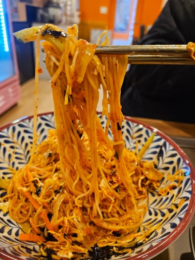 서계만두 이미지