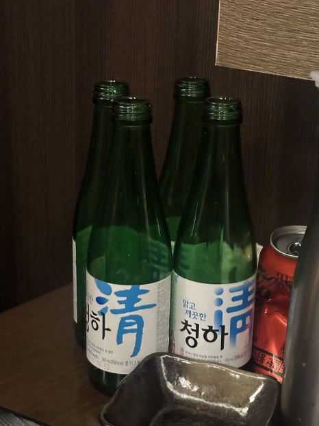 별이네냉삼 이미지