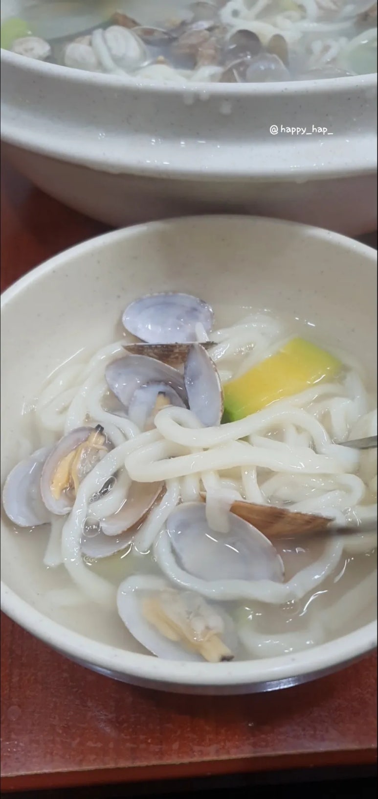 강고집참바지락칼국수 이미지