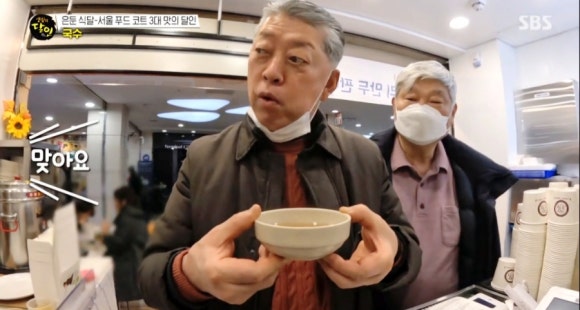 달인푸드 이미지