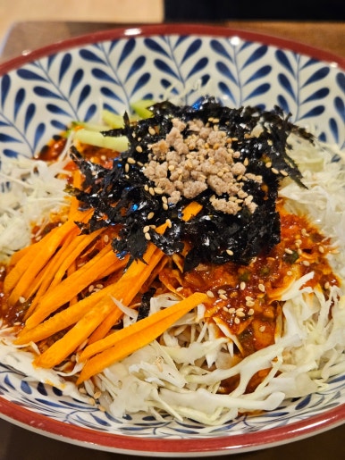 서계만두 이미지