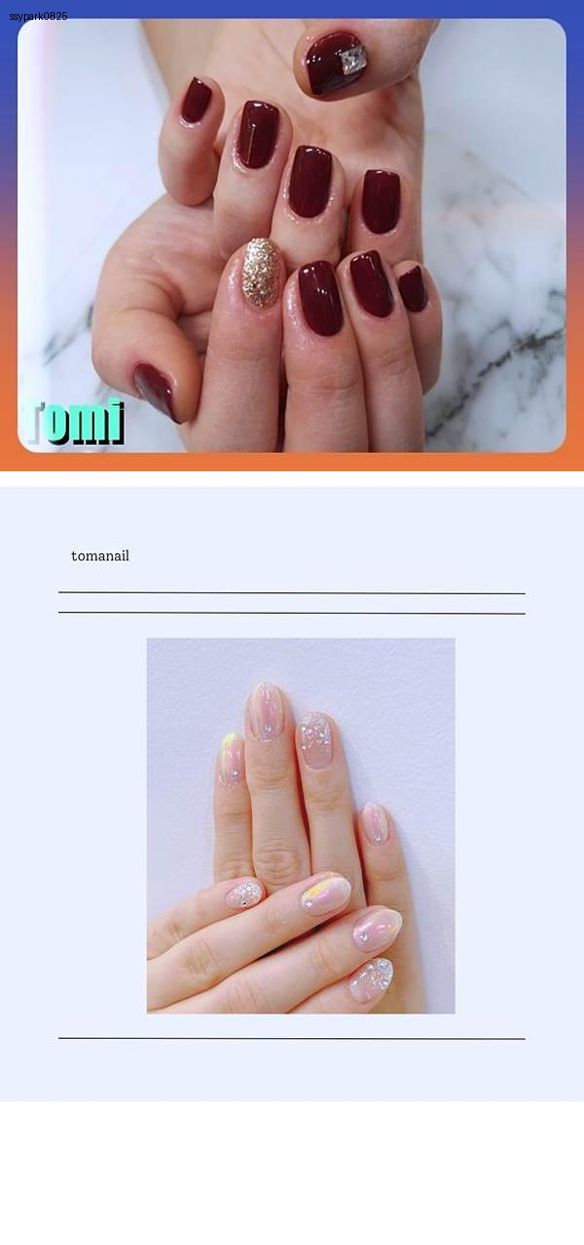 토미네일 이미지