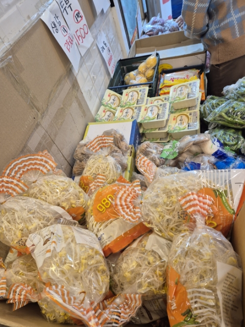 우림상회 이미지