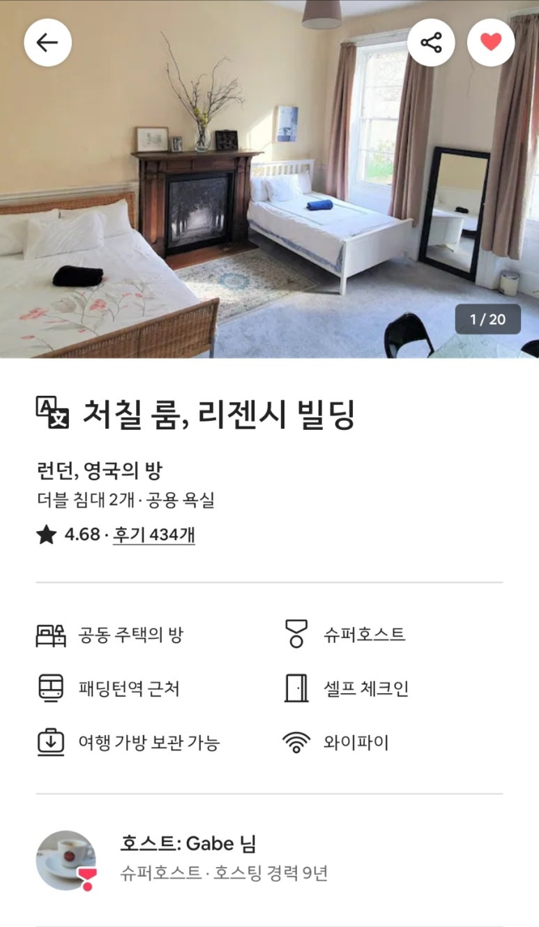 하이드아울렛 이미지
