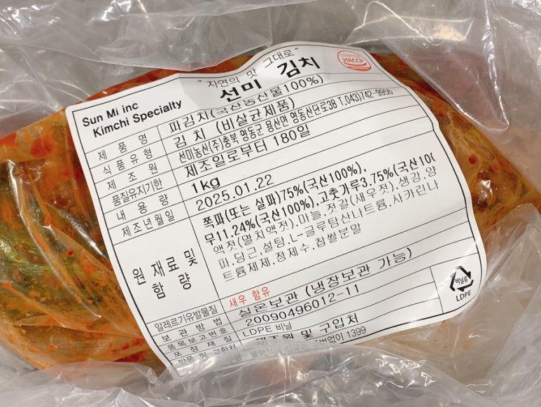 선미 제조 이미지