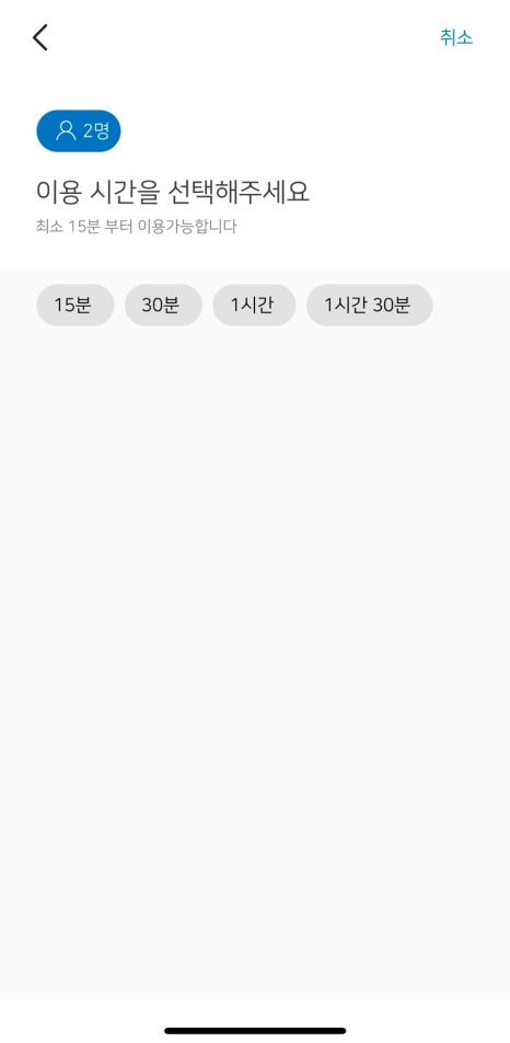 탁구발전소24 이미지