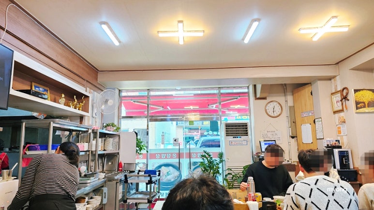 온정미용실 이미지