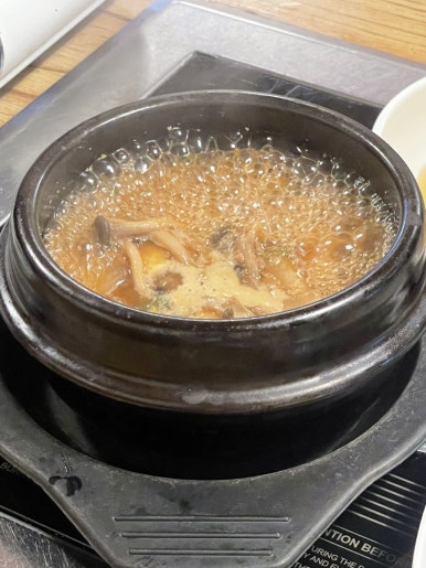 본토소곱창 이미지