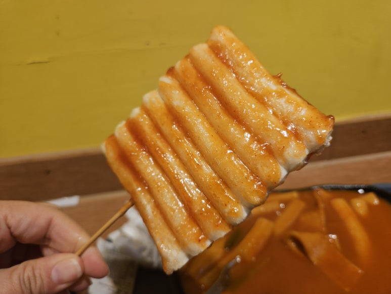 모퉁이별분식 이미지