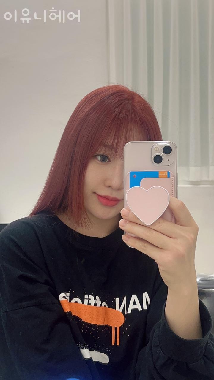 유니헤어 이미지