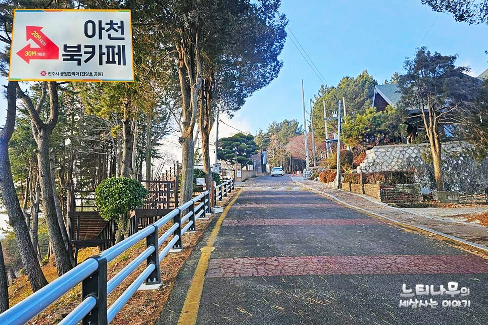 365북카페 이미지