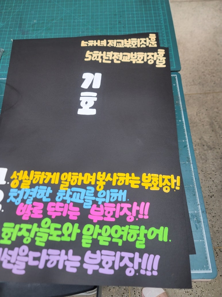 영아POP 이미지