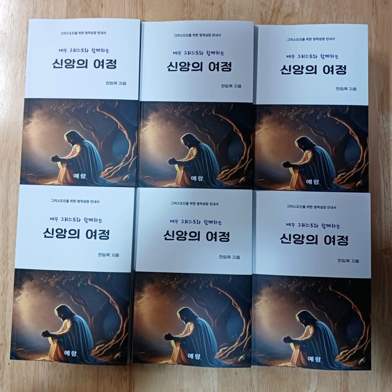 성도인쇄소 이미지