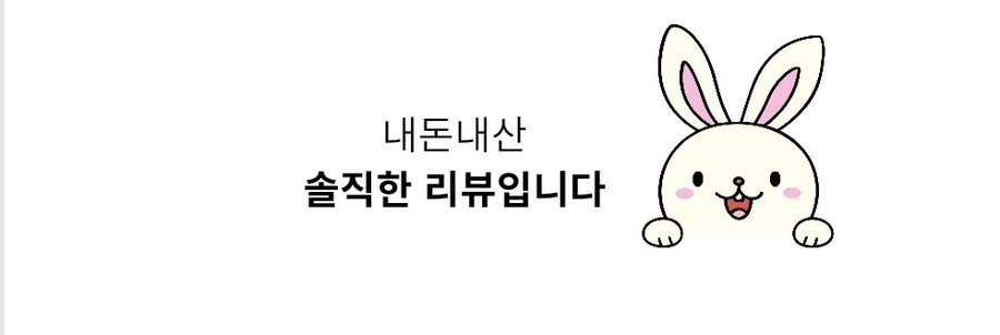 삼화수산 이미지