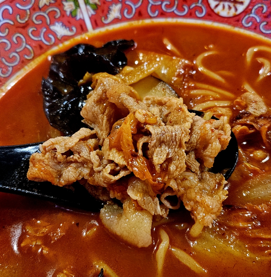 구백닢 이미지