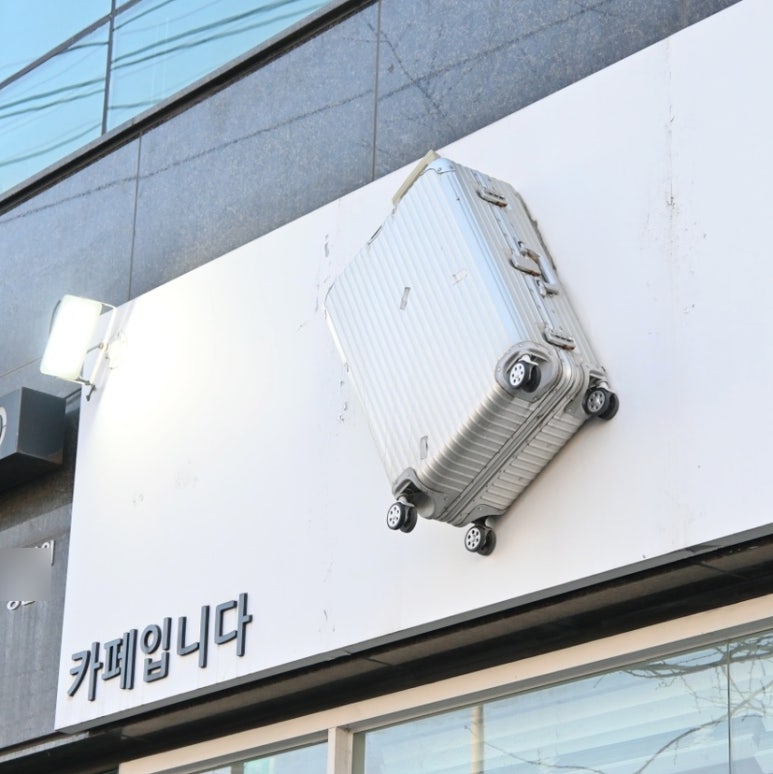 헬로우트레블러 이미지