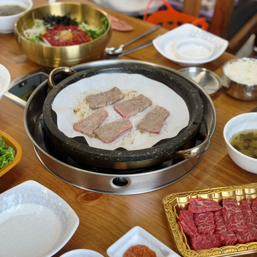 상관정육식당 이미지