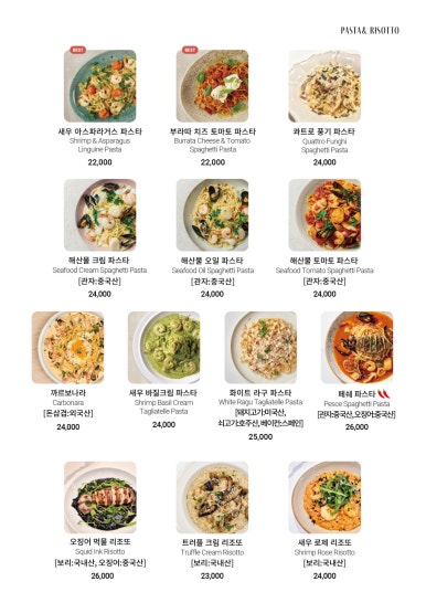 ebt(이비티) 이미지