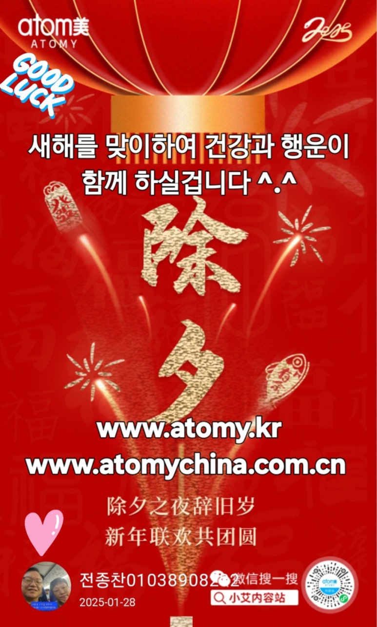신길소비센타 이미지