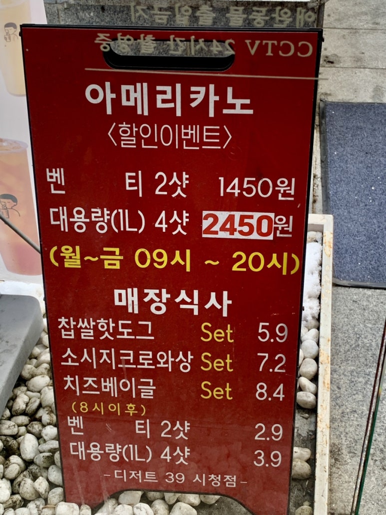 디저트39둔산 이미지