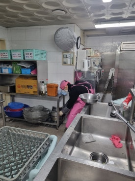 자양종합사회복지관 이미지