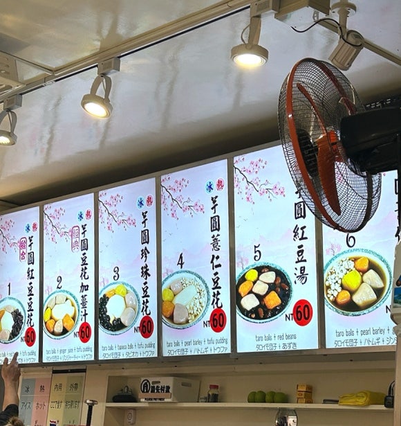 홍봉투어 이미지