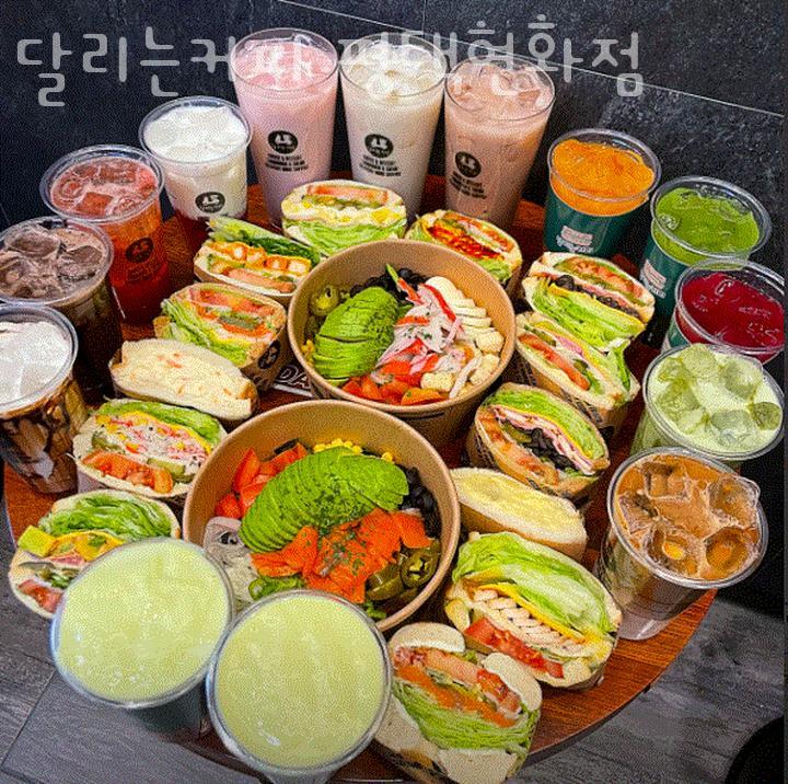 달리는커피 평택현화점 이미지