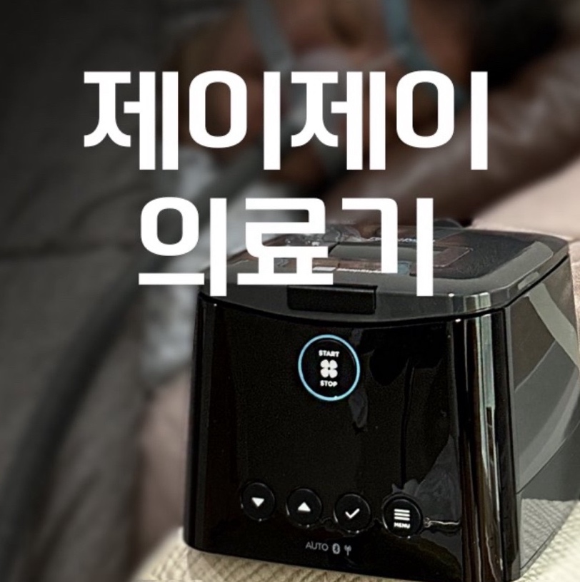 다원렌탈 이미지