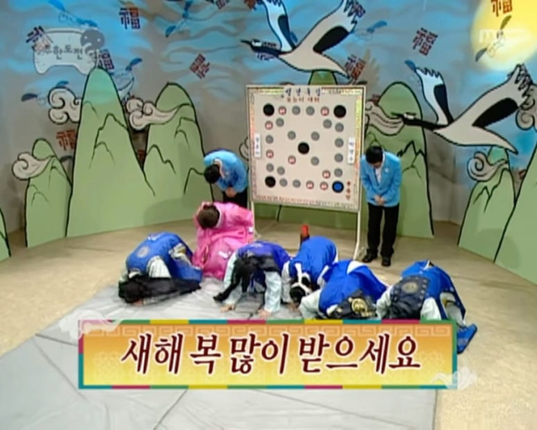 만민떡집 이미지