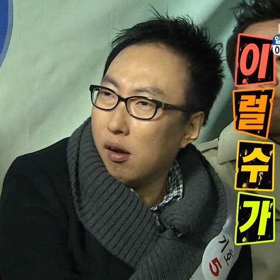 후쿠오카 모쯔나베(서현점) 사진 7