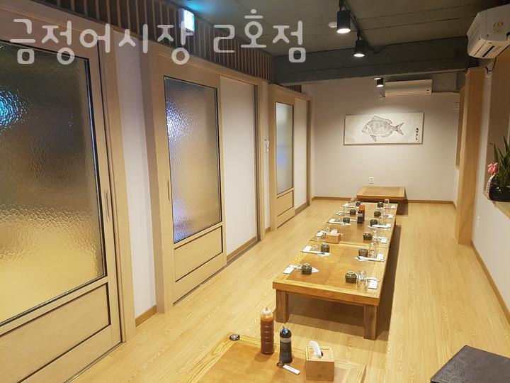 금정어시장2호점 이미지