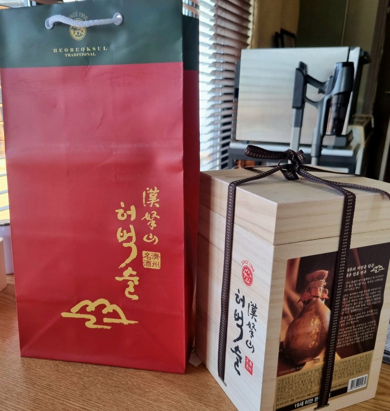 하귀청마루 이미지