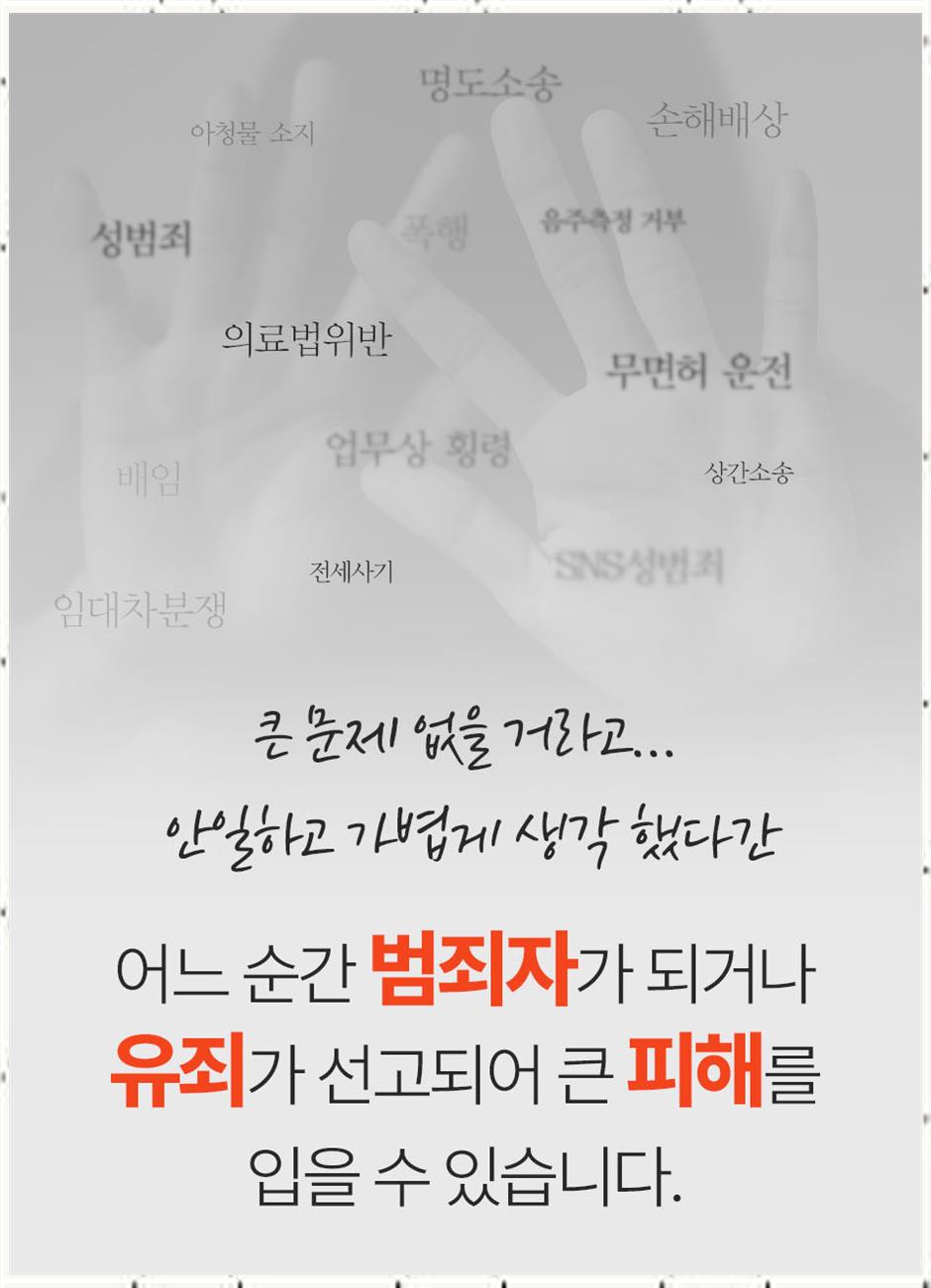 법인친구들 이미지