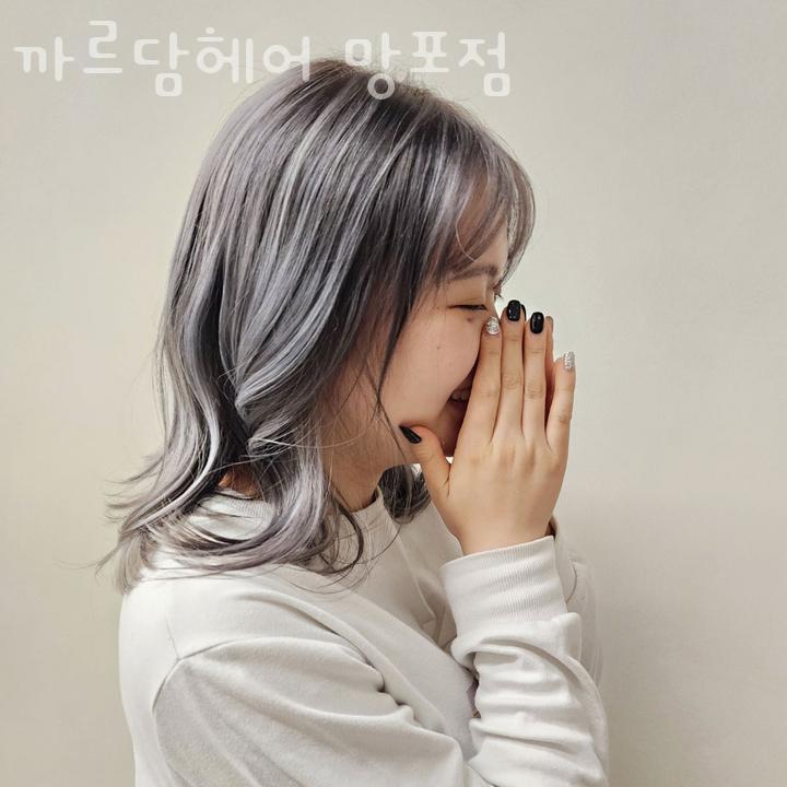 헤어담 이미지