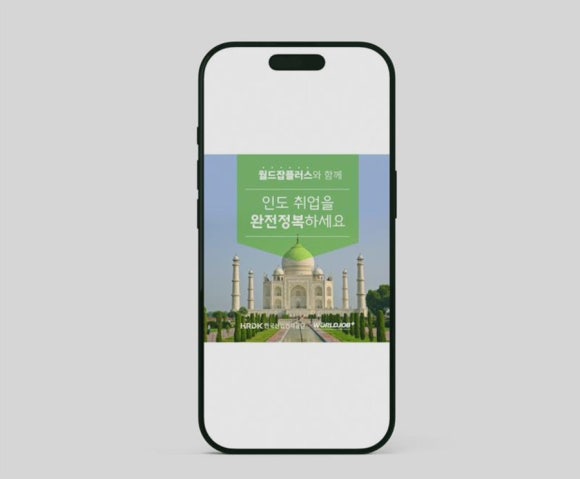 디자인위로 컴퍼니 이미지