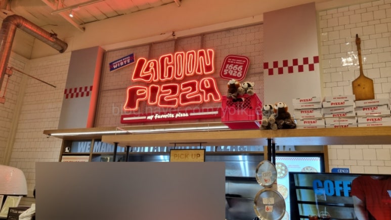 라쿤피자 이미지