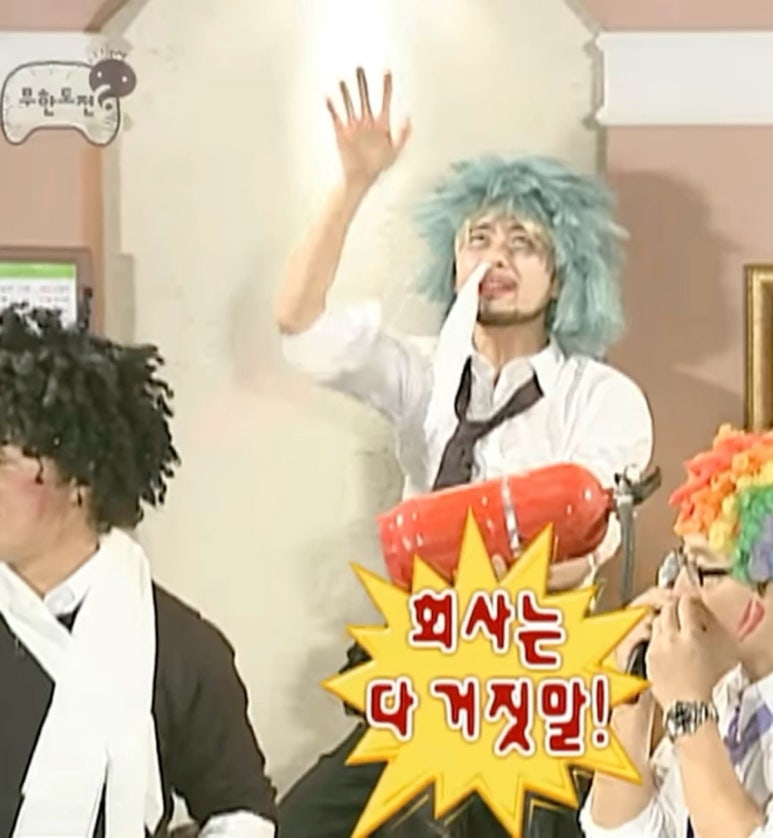 조각집 이미지