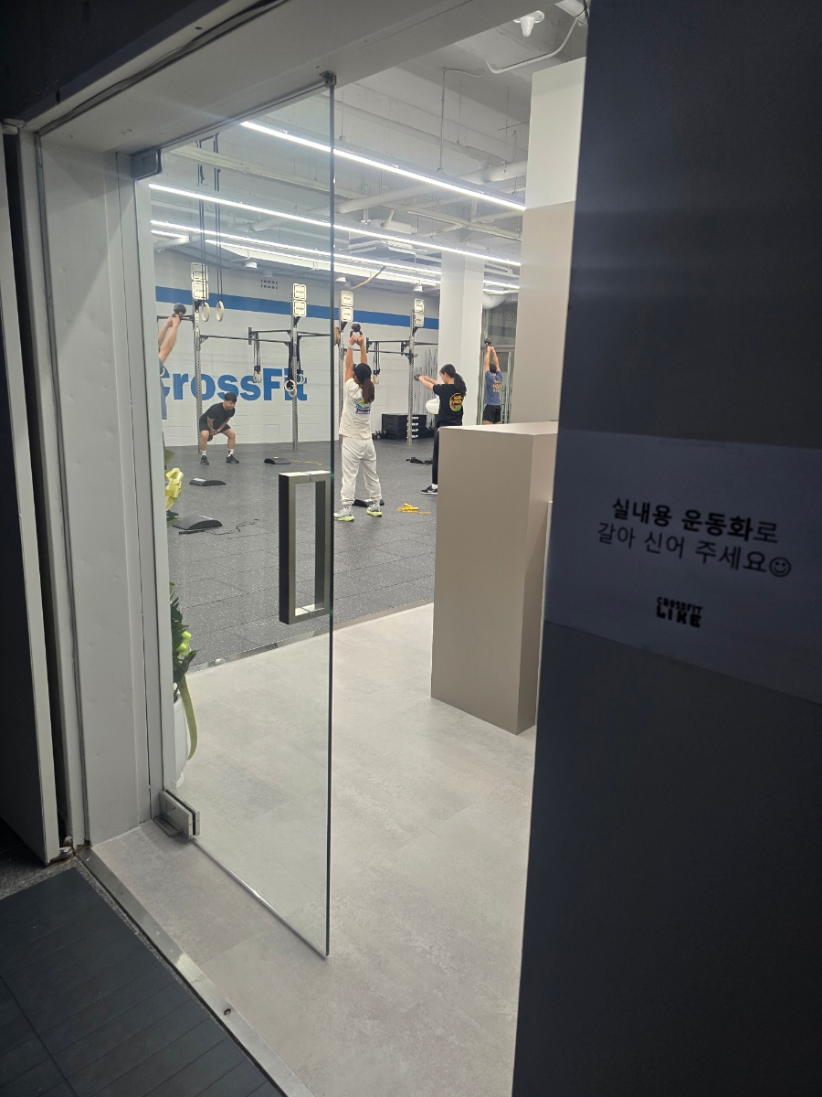 크로스핏라이크 이미지