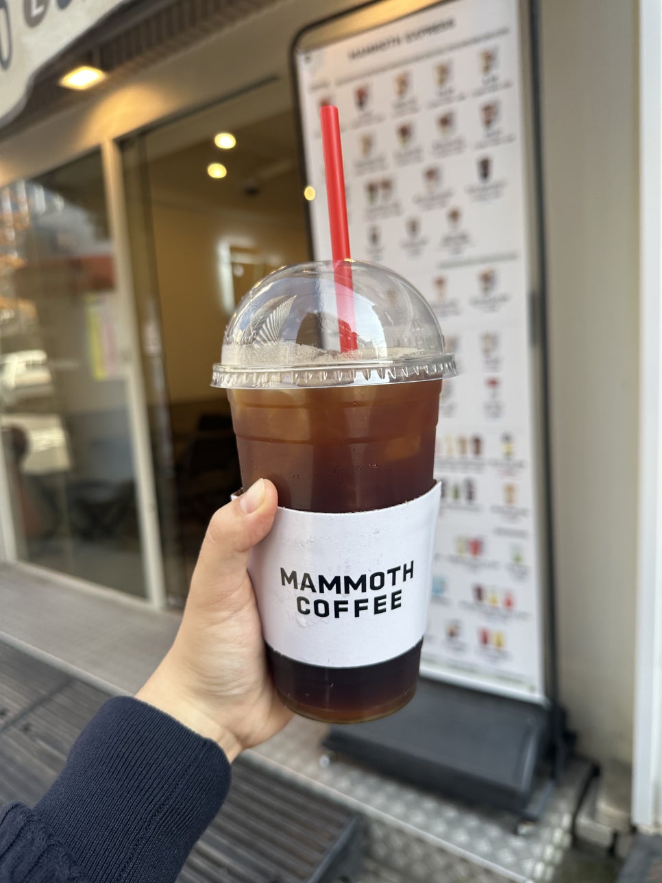 매머드익스프레스 성수역 SKV1점 이미지