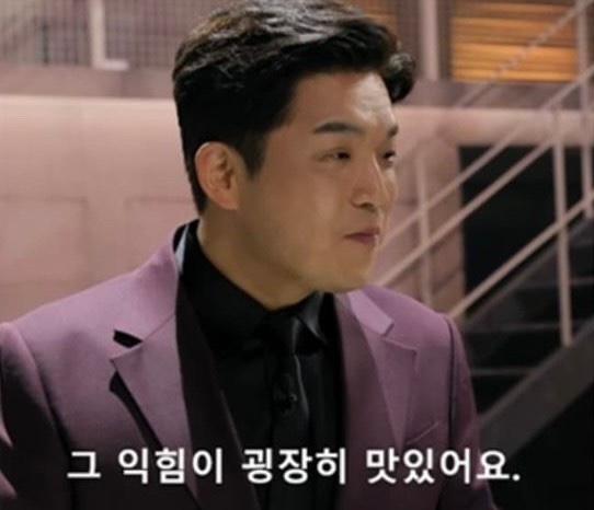 강릉크로와상붕어빵 이미지