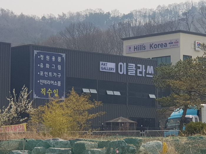 디자인샵 이미지
