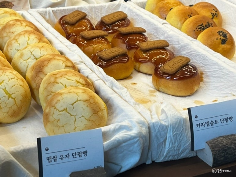 아리랑빵 이미지