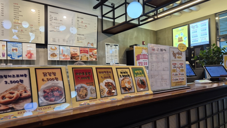 놀숲 위례역점 이미지