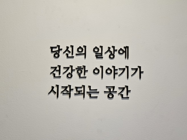 허니바디스포츠 이미지