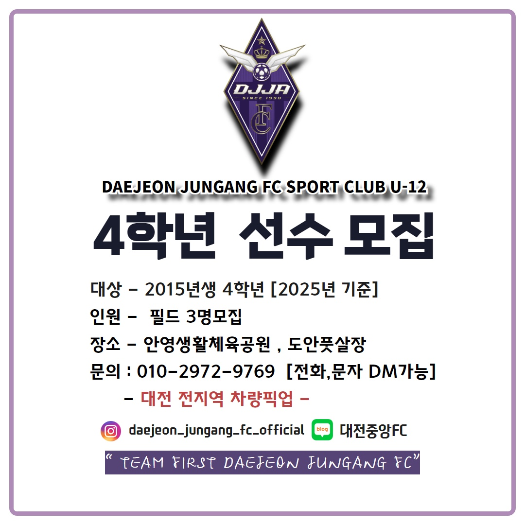 골든에이지교육 이미지