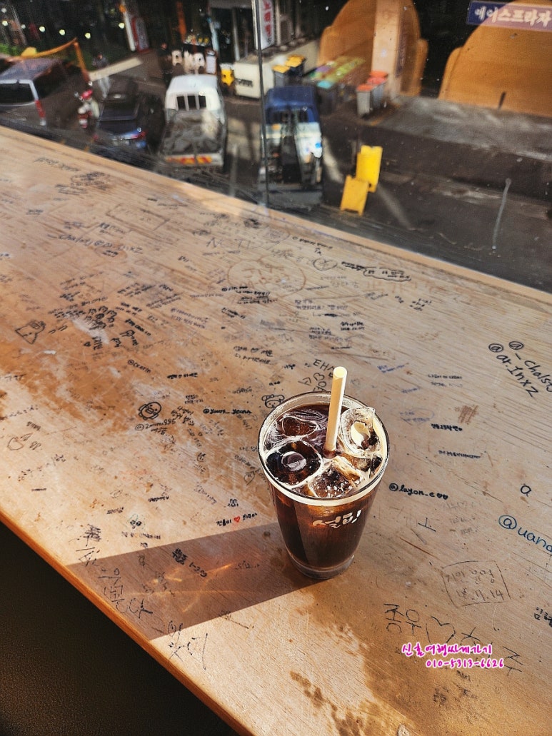 카페다1 이미지