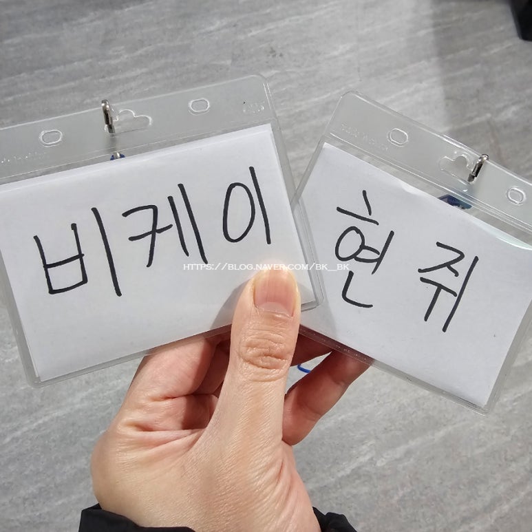 마피아카페강남 이미지