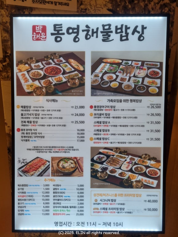 카페해아래 이미지