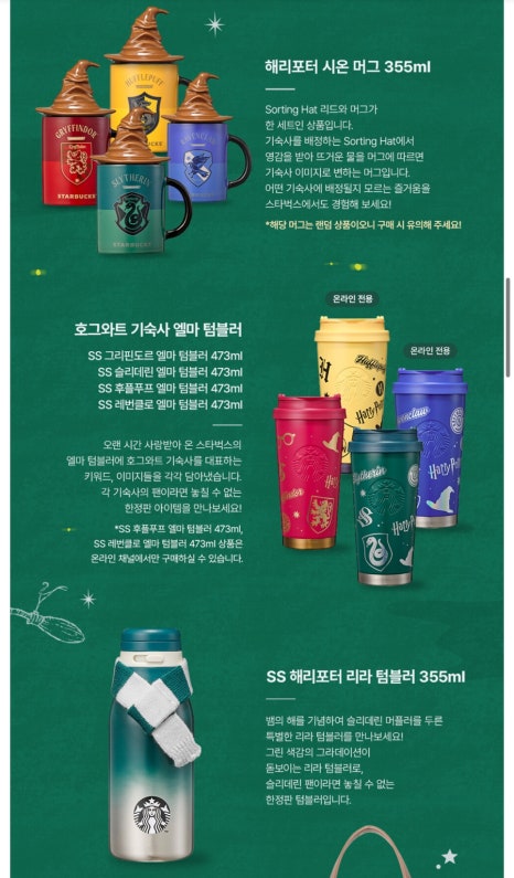 동해IC 이미지