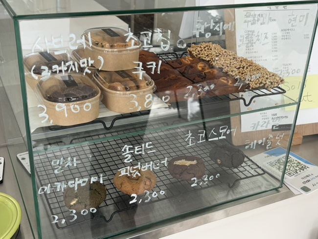 카페;월천리 이미지